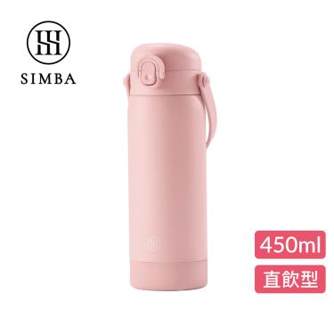 【Simba 小獅王辛巴】TEENYLITE手提直飲不鏽鋼保溫瓶450ml-栗粉