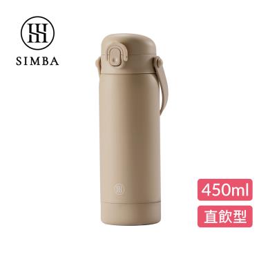 【Simba 小獅王辛巴】TEENYLITE手提直飲不鏽鋼保溫瓶450ml-焙茶