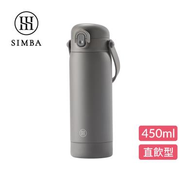 【Simba 小獅王辛巴】TEENYLITE手提直飲不鏽鋼保溫瓶450ml-緞灰