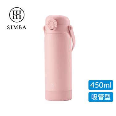 【Simba 小獅王辛巴】TEENYLITE手提吸管不鏽鋼保溫瓶450ml-栗粉