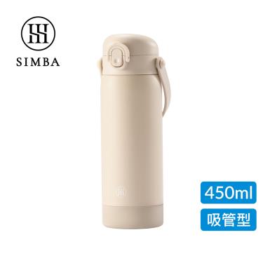 【Simba 小獅王辛巴】TEENYLITE手提吸管不鏽鋼保溫瓶450ml-杏茶