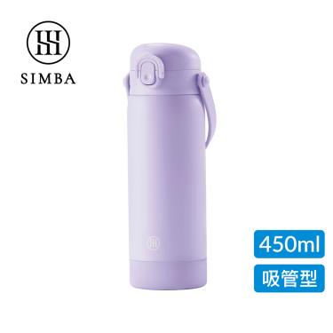 【Simba 小獅王辛巴】TEENYLITE手提吸管不鏽鋼保溫瓶450ml-紫芙