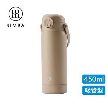 【Simba 小獅王辛巴】TEENYLITE手提吸管不鏽鋼保溫瓶450ml-焙茶