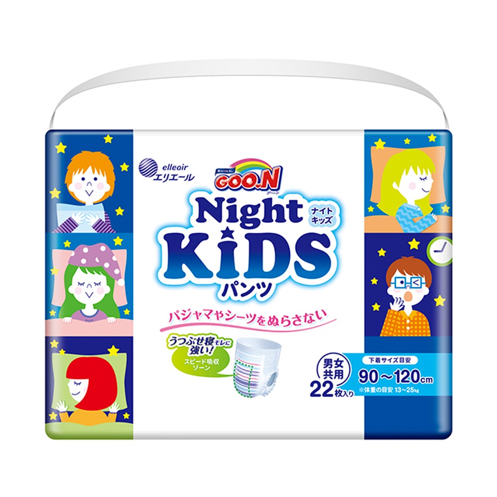 【GOO.N 日本大王】YA晚褲／晚安褲／褲型紙尿褲KIDS（22片X6包／箱）