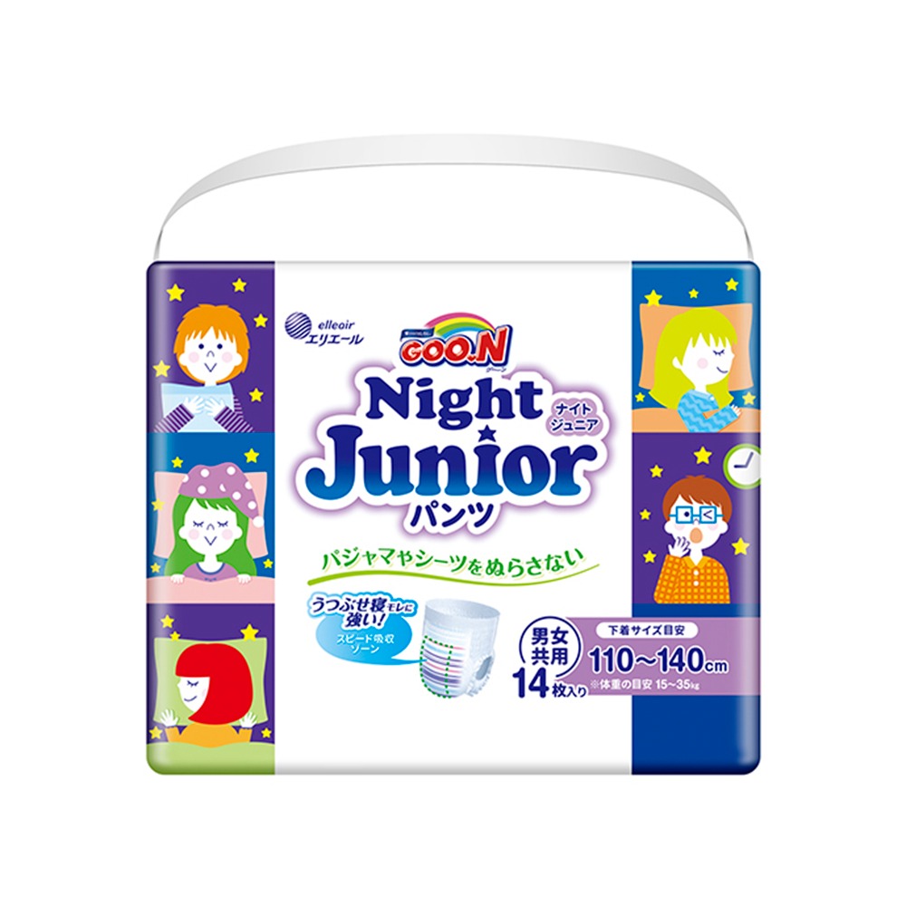 【GOO.N 日本大王】YA晚褲／晚安褲／褲型紙尿褲JUNIOR（14片Ｘ6包／箱）