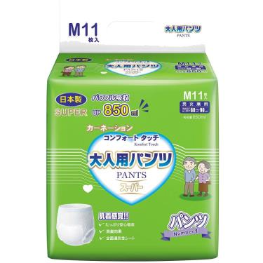 (二箱折100)【康乃馨】健護成人照護褲／機能型 （M11片X8包／箱） 廠商直送