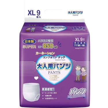 (二箱折100)【康乃馨】健護成人照護褲／機能型 （ XL9片X8包／箱） 廠商直送