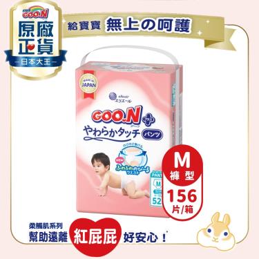 【GOO.N 日本大王】境內版柔觸肌褲型紙尿褲（M52片X3包／箱）廠商直送
