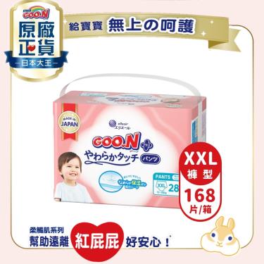 【GOO.N 日本大王】境內版柔觸肌褲型紙尿褲（XXL28片X6包／箱）廠商直送
