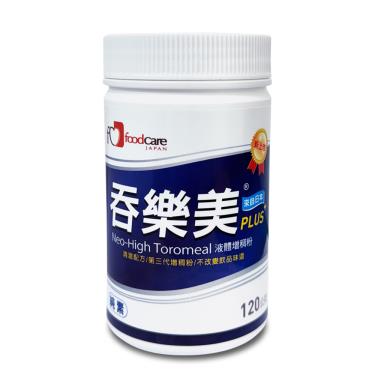 【FOODCARE】吞樂美PLUS ( 120g / 12瓶 / 箱 ) 廠商直送