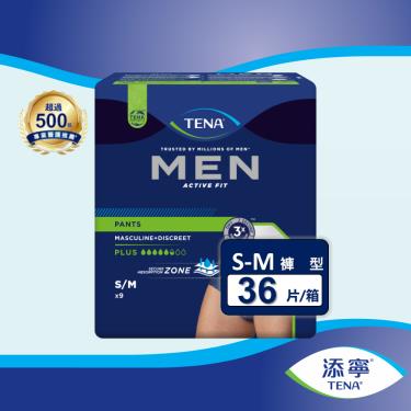 【添寧】玩色敢動褲 丹寧藍 男（M9片X4包／箱）
