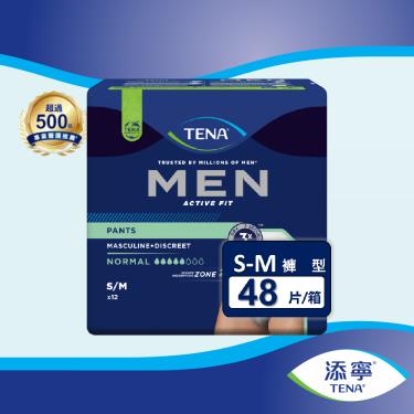 【添寧】玩色敢動褲 月牙灰 男（M12片X4包／箱）