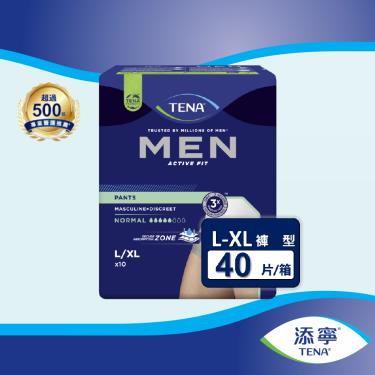【添寧】玩色敢動褲 月牙灰 男（L10片X4包／箱）