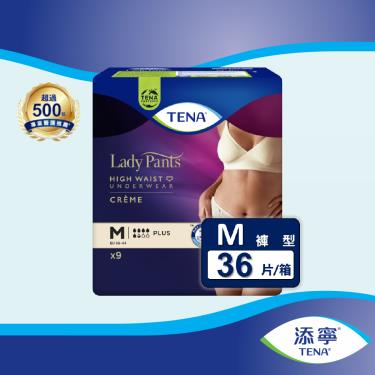 【添寧】玩色敢動褲 香檳金 女（M9片X4包／箱）