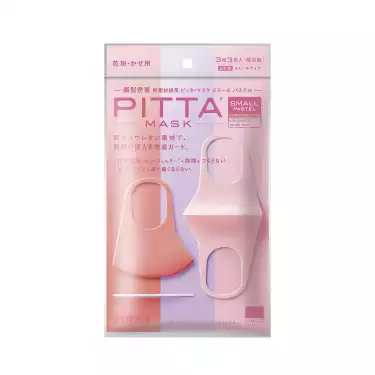 日本 PITTA 成人 高密合可水洗口罩 粉薰紫S (3入/包)