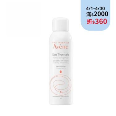 (滿2000折360)【Avene雅漾】舒護活泉水（150ml）