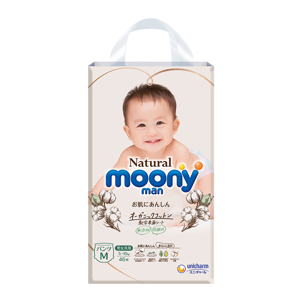 【MamyPoko 滿意寶寶】Natural moony有機棉褲型紙尿褲／拉拉褲（M46X3包／箱）