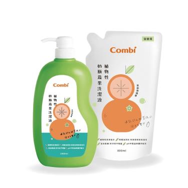 【Combi 康貝】植物性奶瓶蔬果洗潔液促銷組(1000ml*1+800ml*1)（79101）