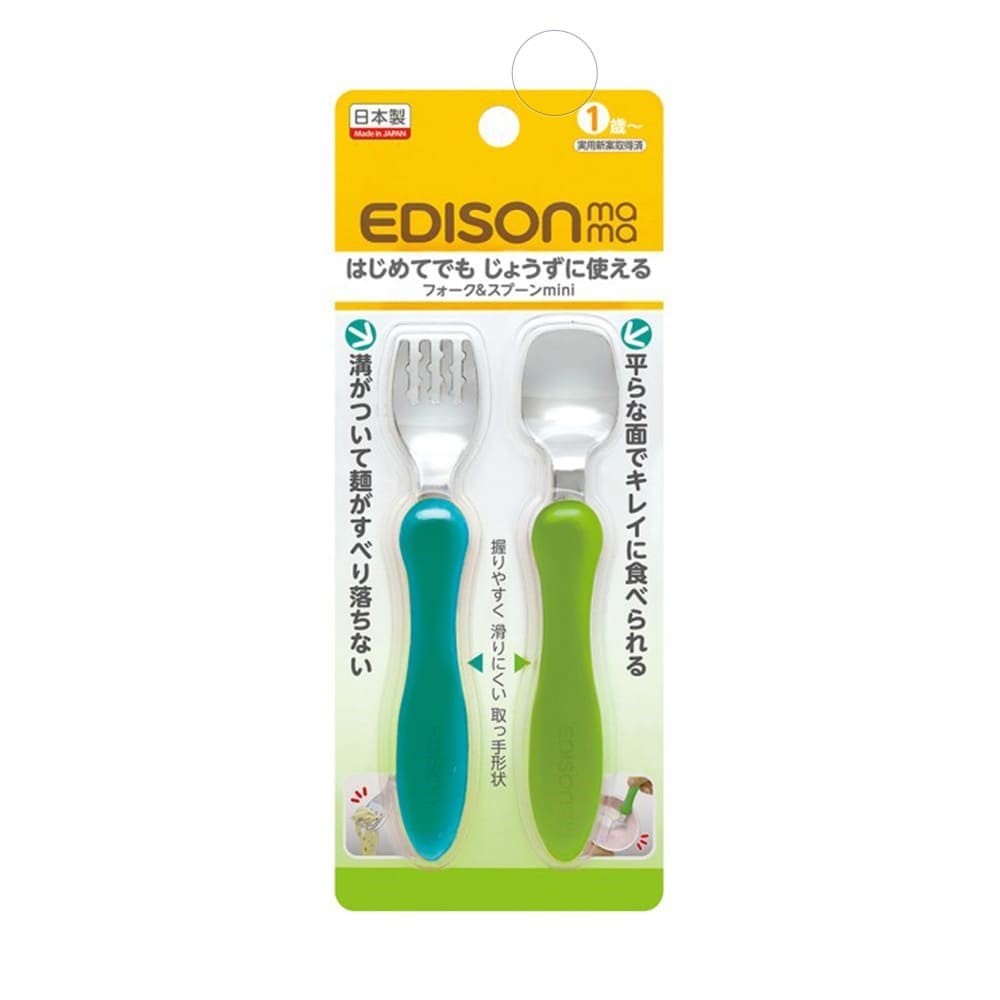 （2件95折）【日本 EDISON】小巧型嬰幼兒學習餐具組-1歲以上-(2色可選)