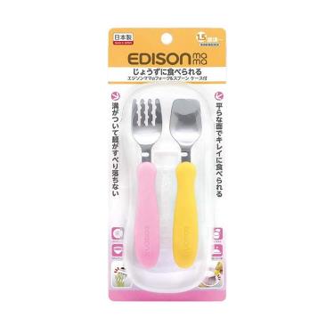 (任2件95折)【日本 EDISON】嬰幼兒學習餐具組(粉色+黃色/1.5歲以上)