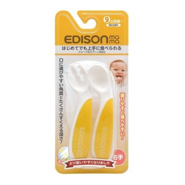 （任2件95折）【日本 EDISON】嬰幼兒防滑易握學習湯叉組-附收納盒-(黃色)