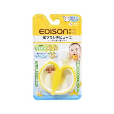【日本 EDISON 】 寶寶的第一個牙刷(香蕉型/6個月以上)