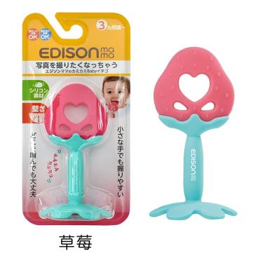 【日本 EDISON】嬰幼兒趣味潔牙器-草莓(3個月以上)