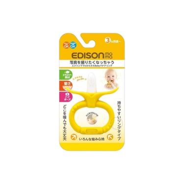 （任2件95折）【日本 EDISON】嬰幼兒趣味香蕉潔牙器(環狀/3個月以上)