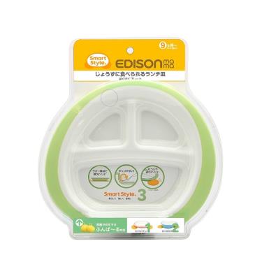 （任2件95折）【日本 EDISON】嬰幼兒學習餐盤(綠)