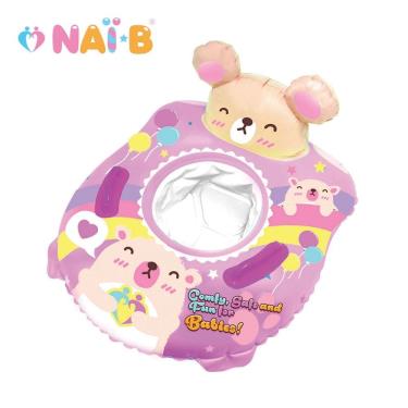 Nai-B 奈比兒童坐式泳圈（粉色）-廠商直送