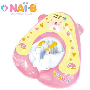 Nai-B 奈比 嬰兒趴式泳圈（粉色/淺綠色）-廠商直送