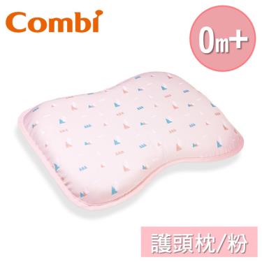 (2件95折，3件85折)【Combi 康貝】AirPro水洗空氣枕-護頭枕(粉)（71162）