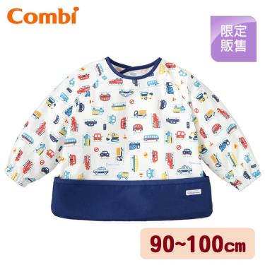 (2件95折，3件85折)【Combi 康貝】mini-長袖食事圍兜-玩具車(海軍藍)（224335）