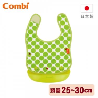 (2件95折，3件85折)【Combi 康貝】新防污口袋圍兜-綠瓢蟲（15592）