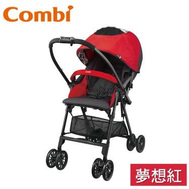 【Combi 康貝】NEYO輕旅嬰兒雙向手推車(夢想紅)（17859）廠商直送