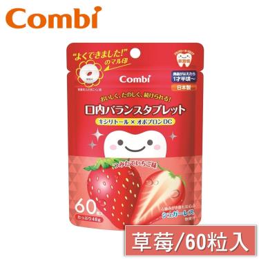 (2件95折，3件85折)【Combi 康貝】新teteo無糖口嚼錠(草莓)（17512）