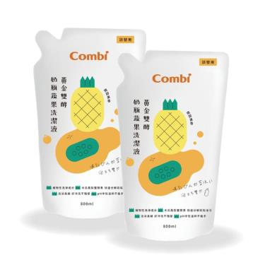 (2件95折，3件85折)【Combi 康貝】黃金雙酵奶瓶蔬果洗潔液補充包促銷組（79104）