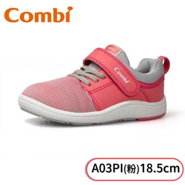 【Combi 康貝】NICEWALK醫學級成長機能鞋A03PI粉18.5（18014）