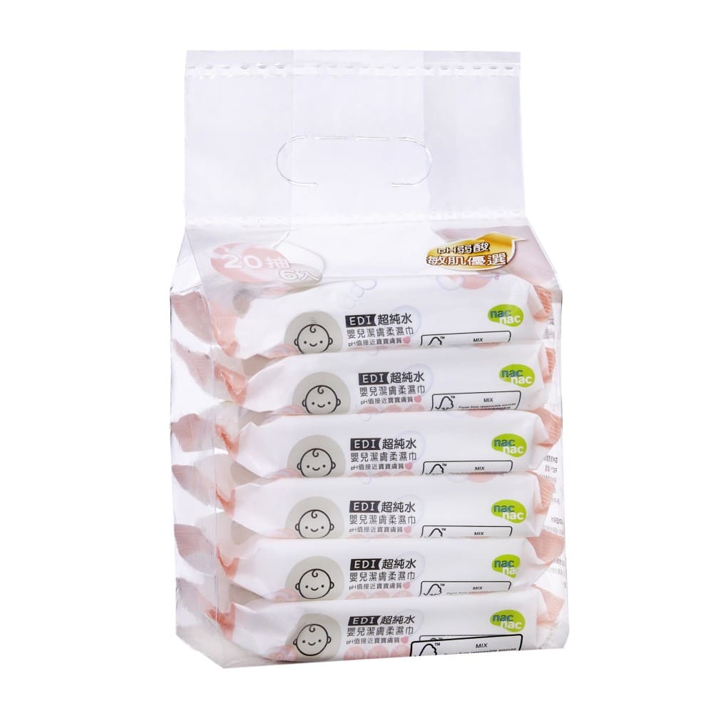 【NAC NAC】 超純水濕巾(20抽X6包/袋)