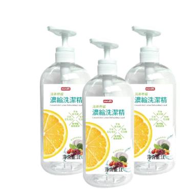【Doricare朵樂比】清新檸檬濃縮洗潔精(1000mlX3瓶) 廠送