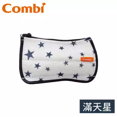 【Combi 康貝】手推車握把套-滿天星(17115)