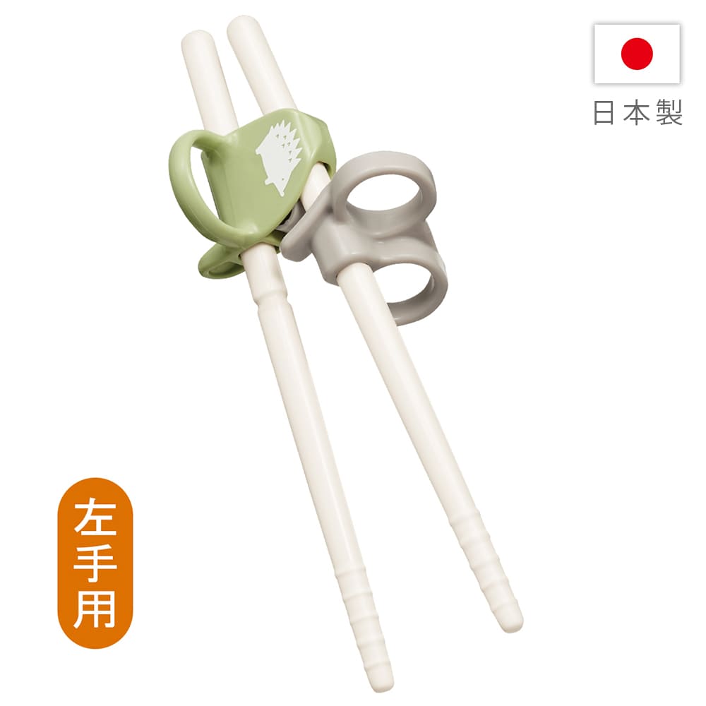 （2件95折，3件85折）【Combi 康貝】三階段彈力學習筷左手刺蝟綠（17839）