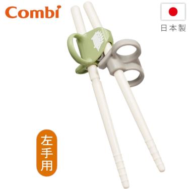 (2件95折，3件85折)【Combi 康貝】三階段彈力學習筷左手刺蝟綠（17839）