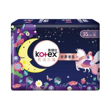 【Kotex 靠得住】完美封漏好夢香氛夜用衛生棉（35cm）9片x2包/組