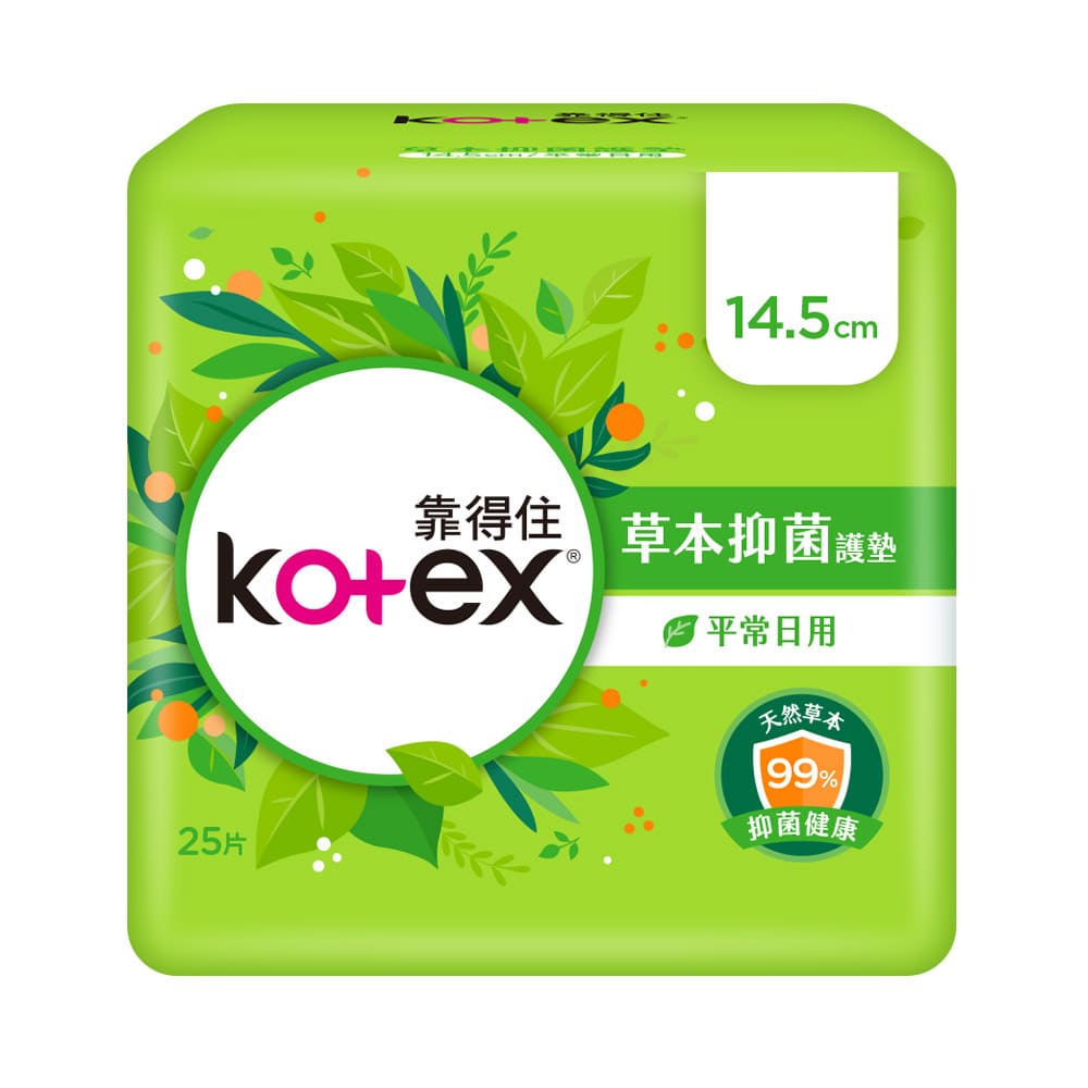 【Kotex 靠得住】草本抑菌護墊標準型（14.5cm）25片x2包/組