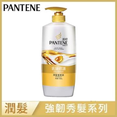 【PANTENE潘婷】乳液修護潤髮精華素（700ml）新舊包裝隨機出貨