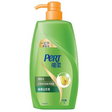 【PeRT飛柔】橄欖油柔潤潤髮乳（1000ml）