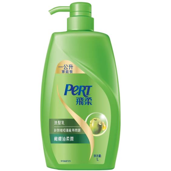 【PeRT飛柔】橄欖油柔潤洗髮乳（1000ml）