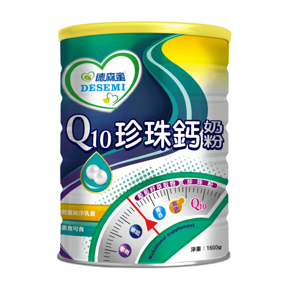 （滿額送好禮）【德森蜜】珍珠鈣成人奶粉（1.6kg／罐）廠商直送