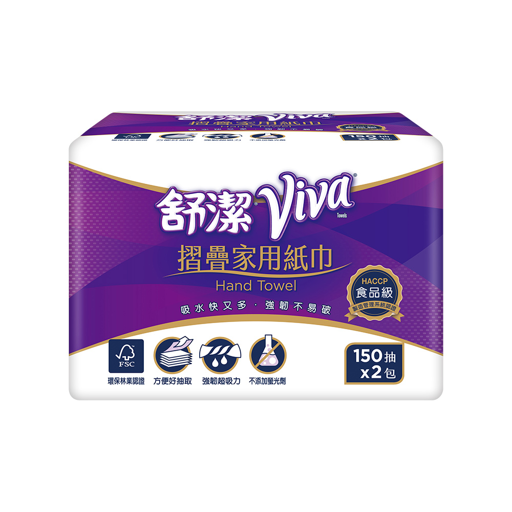 【KleeneX 舒潔】VIVA抽取式擦手紙摺疊紙巾（150張X2包X16串／箱）